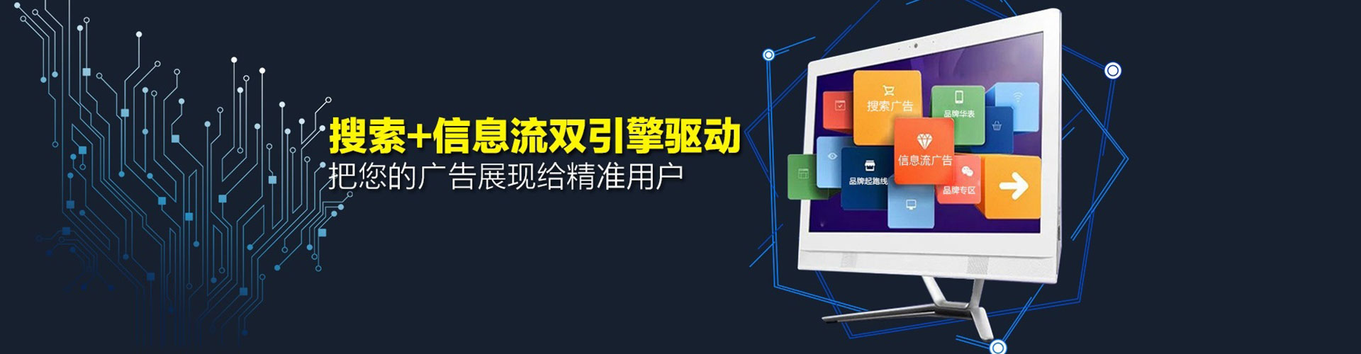 广丰百度充值高返点