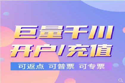 SEM代运营案例：精准定位目标客户