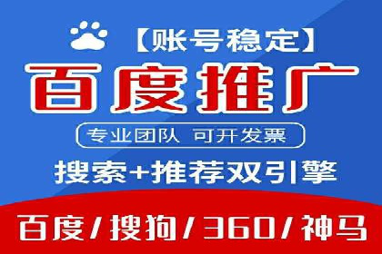 代理开户案例中的业务创新解析