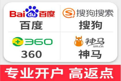 竞价托管服务对比：不同平台的优劣分析