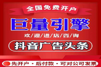 百度竞价运营成功案例分享：如何选择关键词